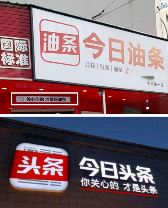 珠江新闻眼：镜头下的岭南变迁与民生温度