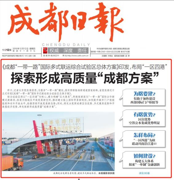从报纸到算法：我们获取新闻的渠道变了什么