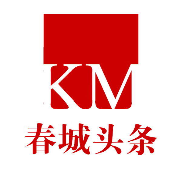 6月8日新闻内容：城市夜间经济激活消费新引擎
