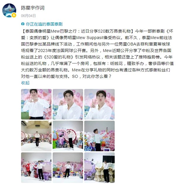 武穴长江大桥合龙在即 鄂东交通格局迎来新突破