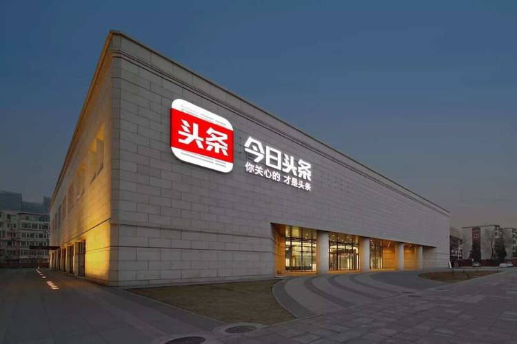 宿松新闻网：扎根本土十二年，把县域新闻做出新味道