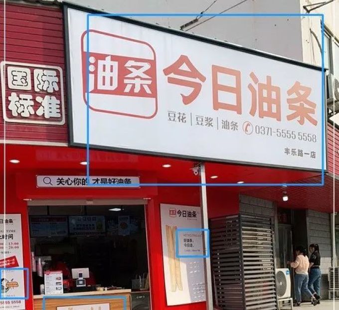 央视新闻客户端上线，新闻直播迈入全新阶段