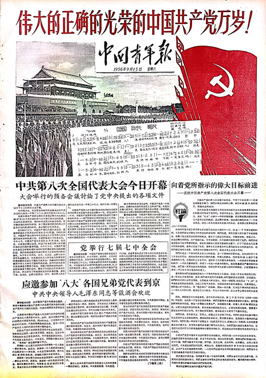 南阳机场迎来航班增量高峰，旅客吞吐量同比增长近两成