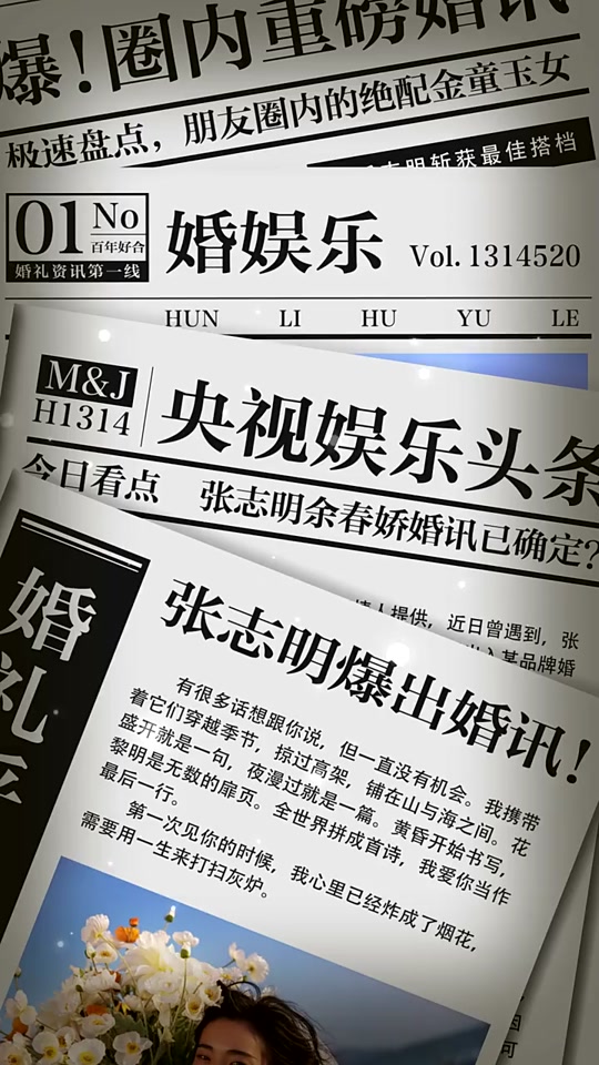 央视新闻频道：每天十亿人次的资讯入口如何守住公信力