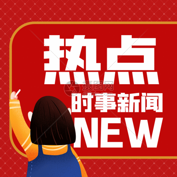 万州新城改造焕发新活力 老城区变身宜居样板