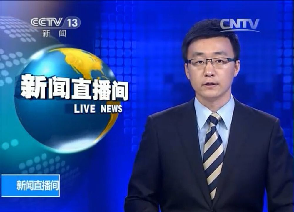 台湾新闻网：数字时代的两岸舆论新格局