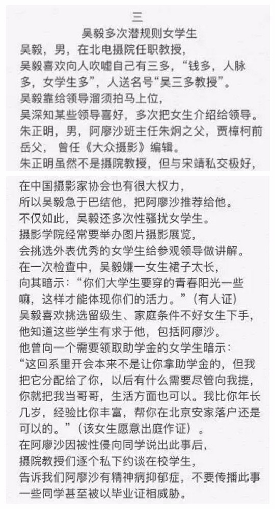 无人驾驶汽车最新新闻：谷歌Waymo在洛杉矶扩张，特斯拉FSD入华引关注