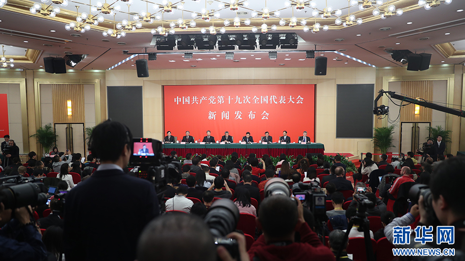 北京新闻：城市治理新举措落地，多领域呈现鲜活变化