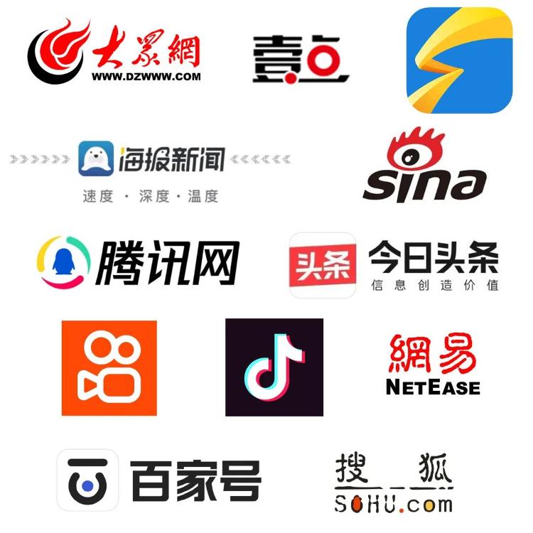 河池新闻网：八桂大地的信息桥梁