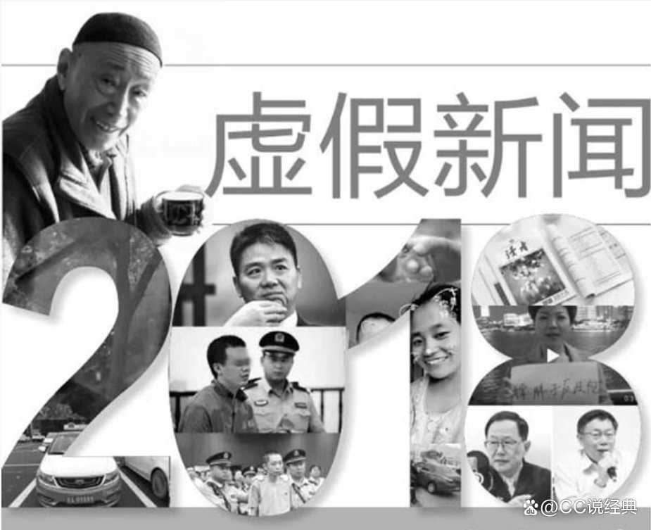 消息写作的底层逻辑：新闻六要素如何决定一篇稿子的生死
